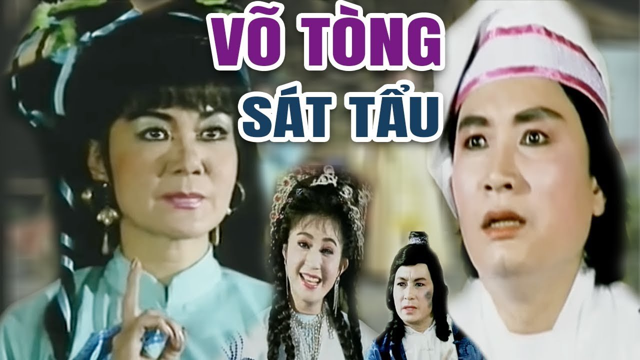 Cải Lương Xưa  Võ Tòng Sát Tẩu Minh Phụng Mỹ Châu  cải lương hồ quảng tuồng cổ hay nhất