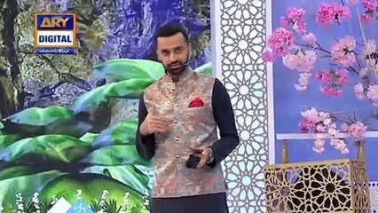 Shan-e-Iftar | Segment – Qiraat-o-Tarjuma | 29th April 2020