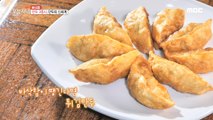 [TASTY] Korean dumplings, 생방송 오늘 저녁 20200429