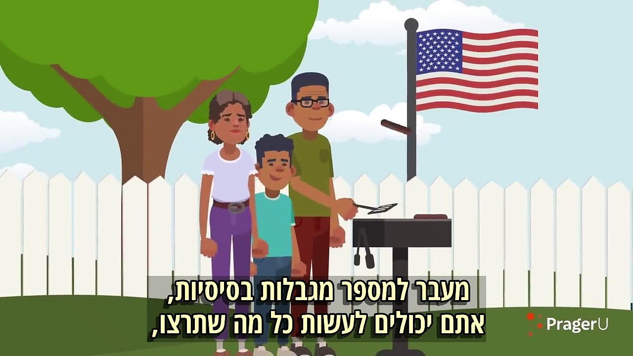 גירעון האומץ