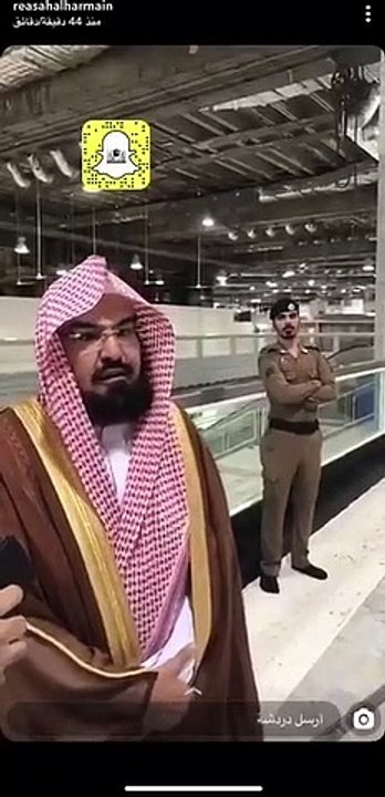 السديس: فتح أبواب الحرمين الشريفين للصلاة قريباً