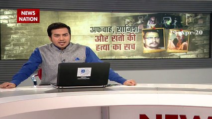 पालघर मॉब लिंचिंग मामले में बड़ी कार्रवाई, 3 और पुलिसकर्मी निलंबित