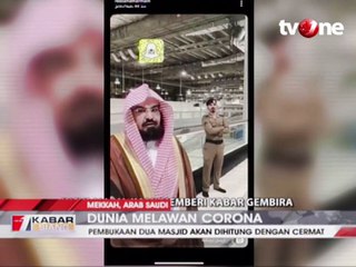 Masjidil Haram dan Masjid Nabawi Akan Segera Dibuka