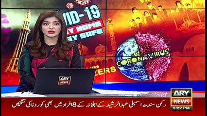ARYNews Bulletins | 15 PM | 29th April 2020