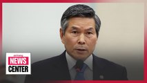 No unusual movements in N. Korea: S. Korean defense minister