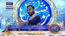 Dajjal Ka Khatma Kese Hoga – Shan-e-Islaaf – 29th April 2020 – Shan-e-Iftar