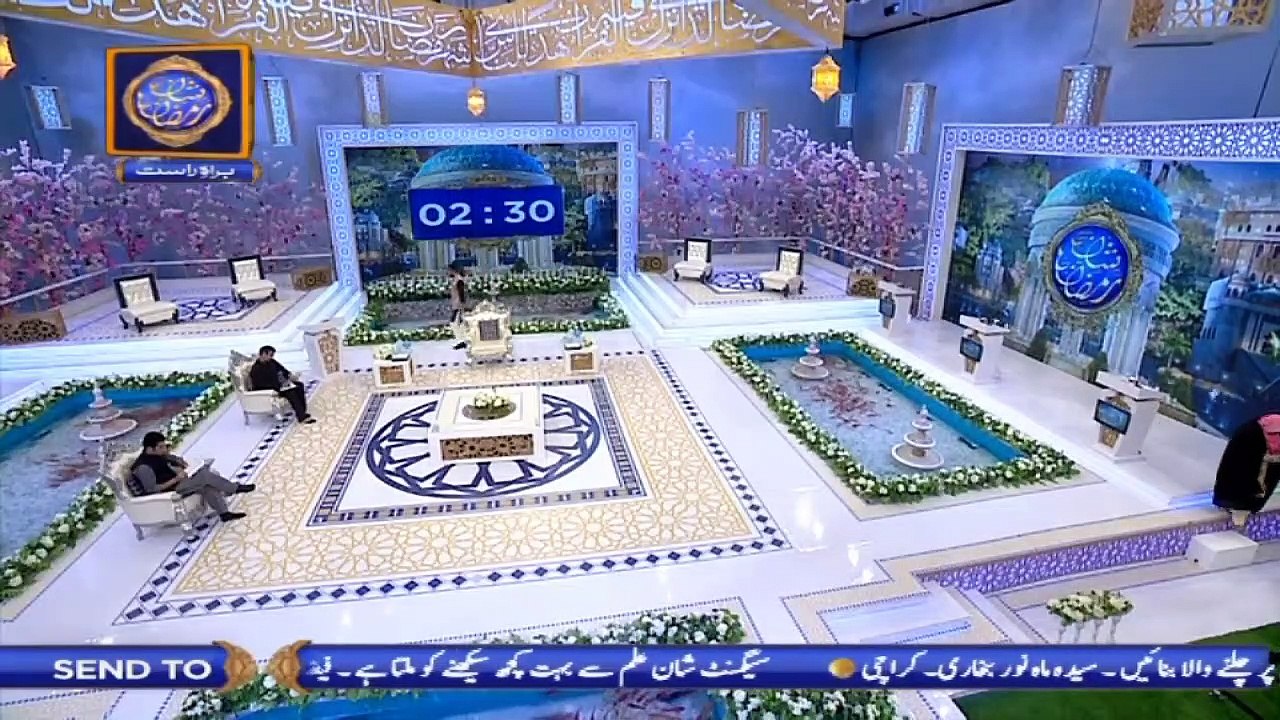 Shan-e-Iftar | Segment | Shan e Sukhan – (Bait Bazi) | 29th April 2020