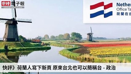 covid19-chinatimes_rss_desktop_bottom-copy1-20200429-19:38