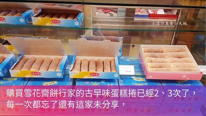 sant.tw-copy1-20200429-19:41