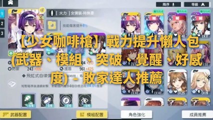 breaktime_gbyhn_curation_mobile_bottom-copy4-20200429-19:44