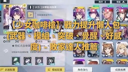 breaktime_gbyhn_curation_desktop_middle-copy1-20200429-19:45