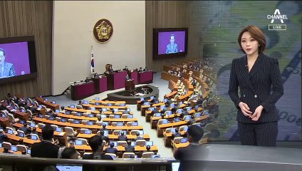 [뉴스A 클로징]‘긴급재난지원금’, 그것이 알고싶다