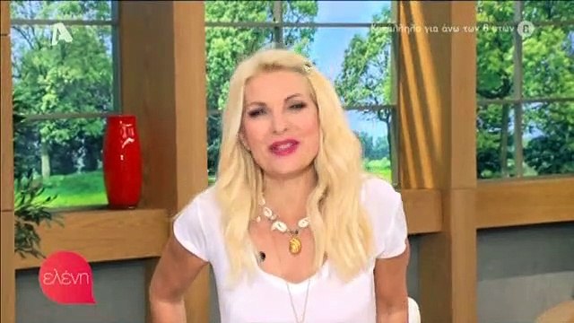 Ελένη Μενεγάκη: Δεν πάει ο νους σας τι αποκάλυψε για τον Μάκη και τα παιδιά της!