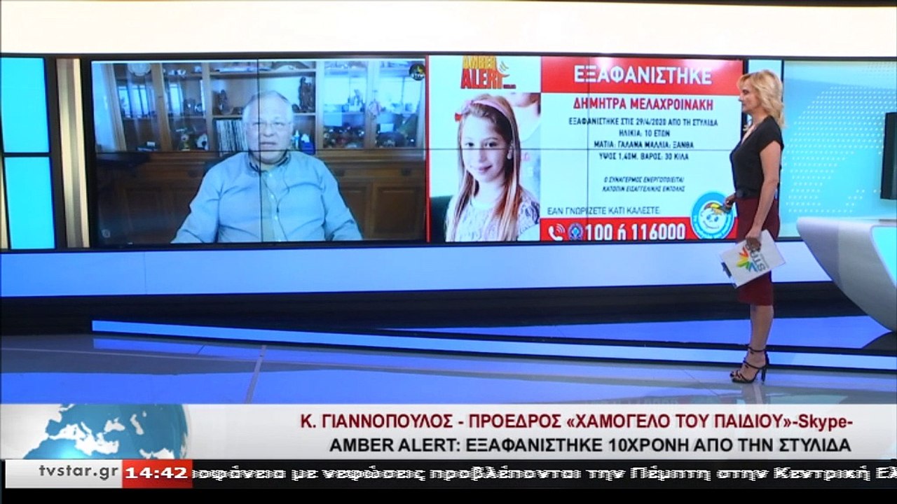 Ο πρόεδρος του "Χαμόγελο του παιδιού" Κ. Γιαννό...