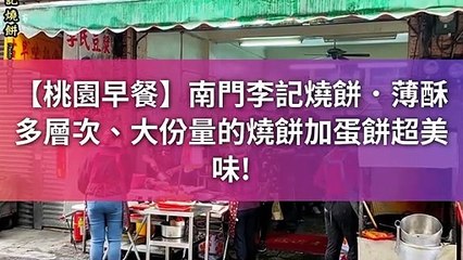 zineblog.com.tw-copy4-20200429-20:27