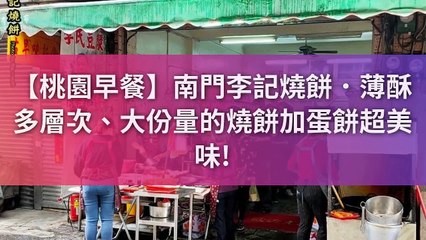 breaktime_zineblog_curation_mobile-copy1-20200429-20:28