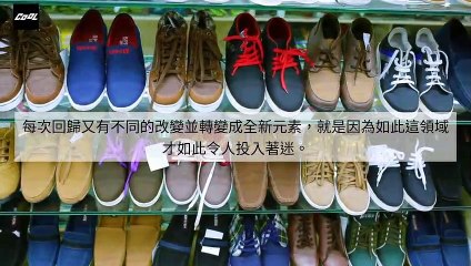 cool-style.com.tw-copy3-20200429-20:34