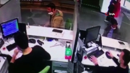 Abdurrahim Albayrak’ı dolandıran şüphelilerin mahkeme ifadesi ortaya çıktı