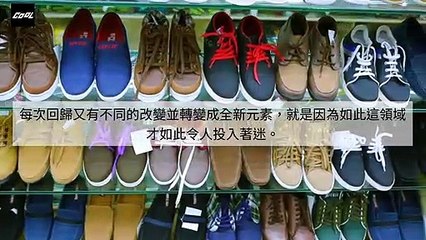 cool-style.com.tw-copy6-20200429-20:35