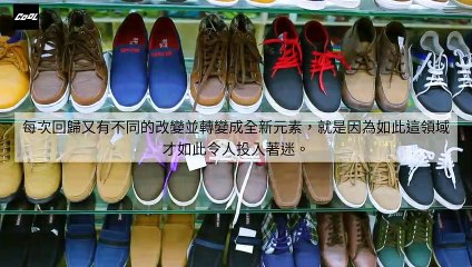 cool-style.com.tw-copy10-20200429-20:37