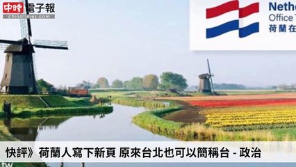 covid19-chinatimes_rss_desktop_bottom-copy1-20200429-20:38