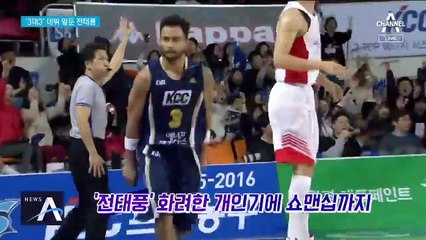 ‘3대3 농구’ 도전…전태풍 “하고 싶은 농구 다 할래”