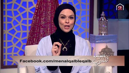 تعرف على سبب تسمية سيدنا إبراهيم بخليل الله