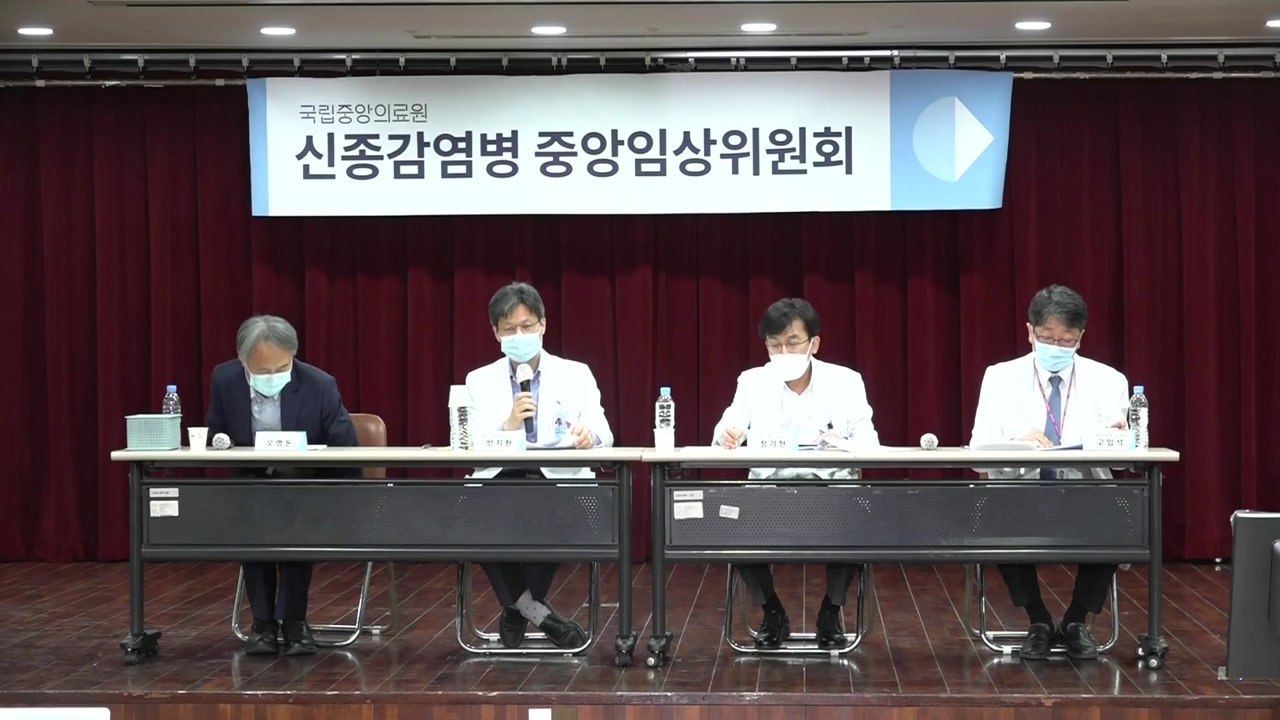 중앙임상위 "재양성, 죽은 바이러스 조각 검출 때문" / YTN