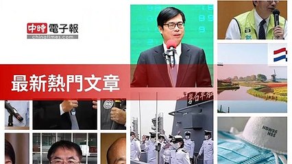 covid19-chinatimes_rss_mobile_top-copy1-20200429-22:40