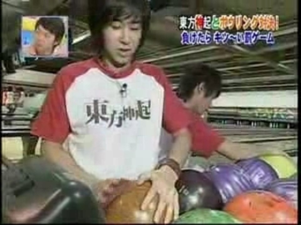 Dbsk bowling punished