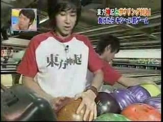 Dbsk bowling punished