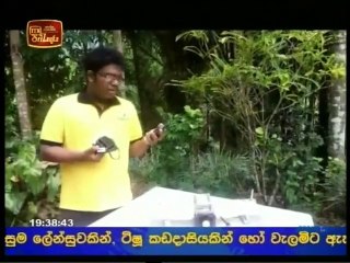 Atapattama 29-04-2020