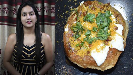 Raj Kachori Recipe | घर पर बनाएं बाजार जैसी राज कचोरी | Raj Kachori Full Recipe In Hindi | Boldsky