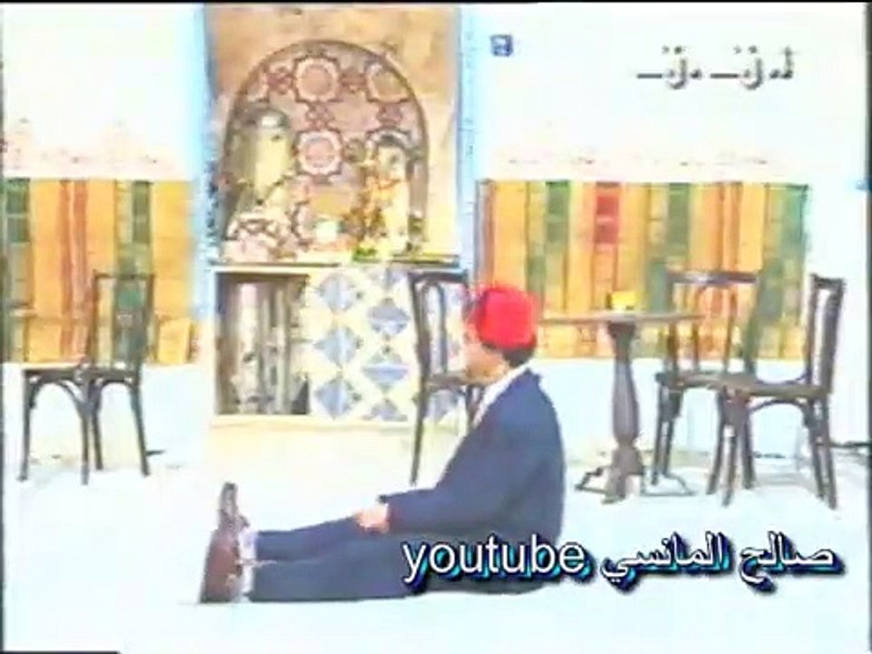Fawazir tounis les années 90 - nostalgie