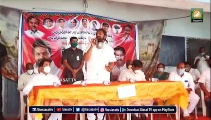 Siasat TV News | 29 April 2020 | Hyderabad & Telangana