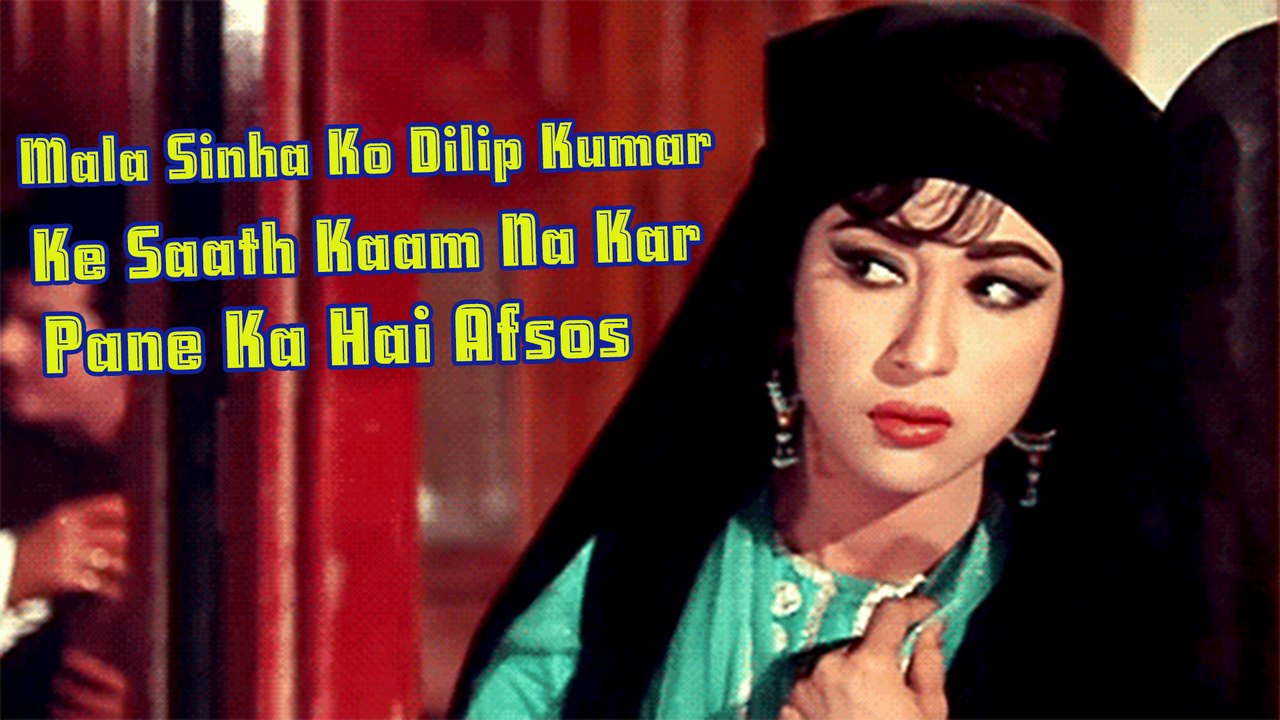 Mala Sinha Ko Dilip Kumar Ke Saath Kaam Na Kar Pane Ka Afsos Hai