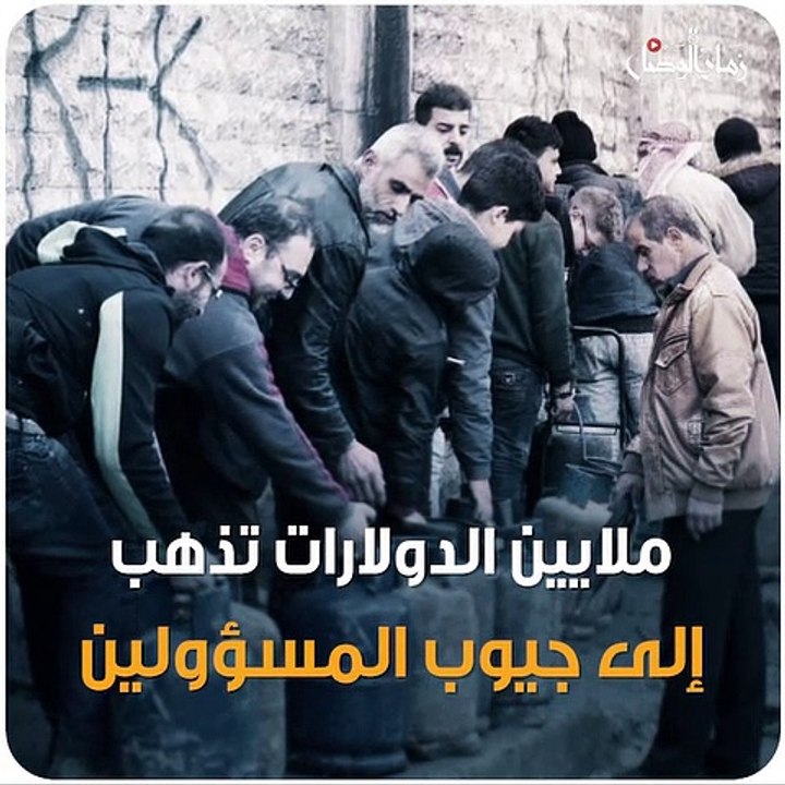 الإعلام الروسي يحرض على "النظام" ويهاجم "الأسد": ضعيف وفاسد وعاجز ويفتقر للإرادة السياسية