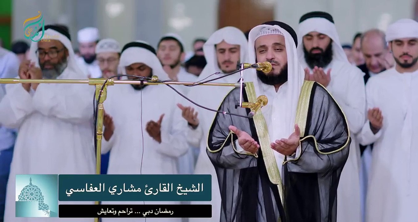 دعاء
