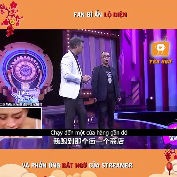 Bí mật của fan cứng