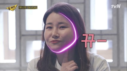 주문하신 보조개 박제 나왔습니다! 박지선 교수님 새로운 모습☆