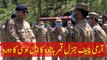 COAS Gen Qamar Bajwa visits LoC