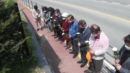 '효순·미선 추모공원' 공사 시작...안전의식 진행 / YTN