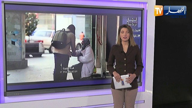 النهار ترندينغ / برنامج خيري إماراتي يثير ضجة على مواقع التواصل الإجتماعي