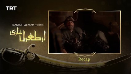 Ertugrul Ghazi Urdu Episode 4 | PTV HOME