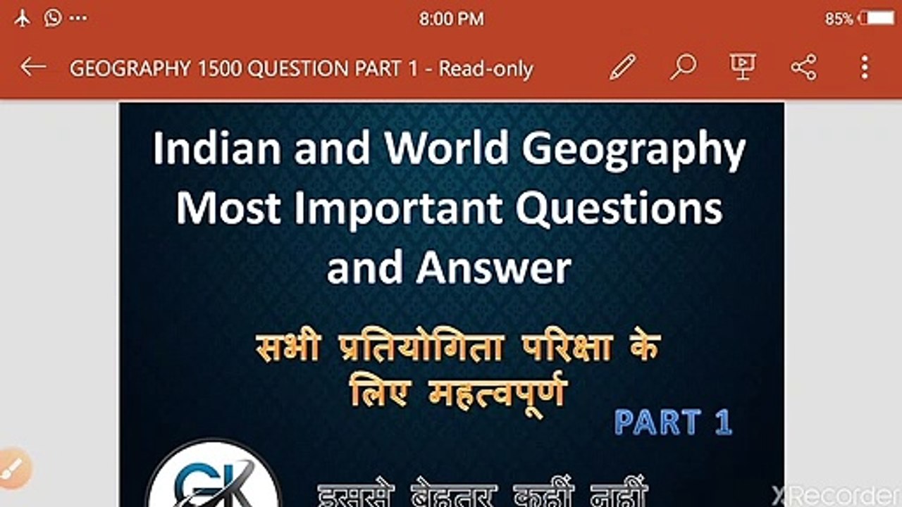 Indian and World Geography 500 Question 1st part
