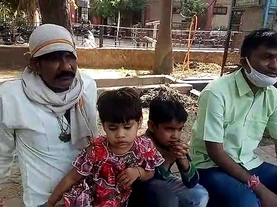 Bundi children