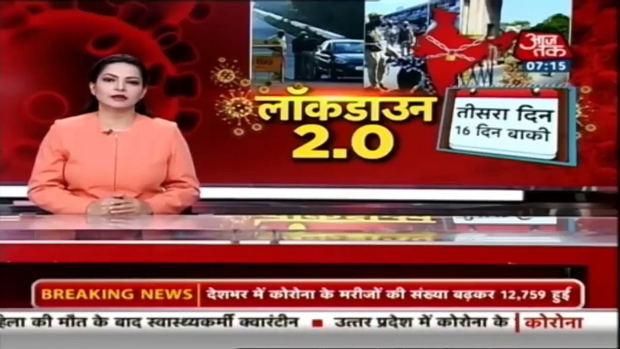 सावधान - ज़ूम अप्प्स पर डार्क वेब की निगाहें, खो सकते हैं बैंक डिटेल, पर्सनल डिटेल्स|Beware - dark web eyes on zoom apps, may lose bank details, personal details