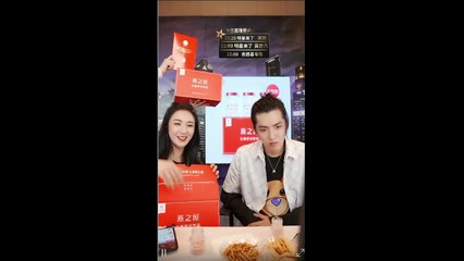 200429 Kris Wu Livestream with Viyaa - Part 2 (@babycherry1106)