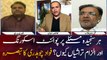 Fawad Chaudhry's analysis on why politician not take issues seriously?