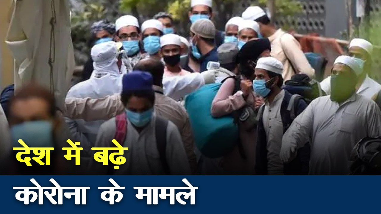 Coronavirus : देशभर में कोरोना के 2301 मामले, देखें पूरा आंकड़ा